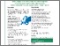 [thumbnail of PRODIVA Poster Crop diversification and weeds_SMTP2016Helsinki.pdf]