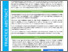 [thumbnail of Screenshot 2024-04-17 at 2.52.34 PM.png]